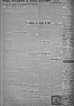 giornale/TO00185815/1925/n.60, 5 ed/006